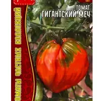Семена Томата &laquo;Гигантский Меч&raquo;, 10 шт. &laquo;Григорьев&raquo;