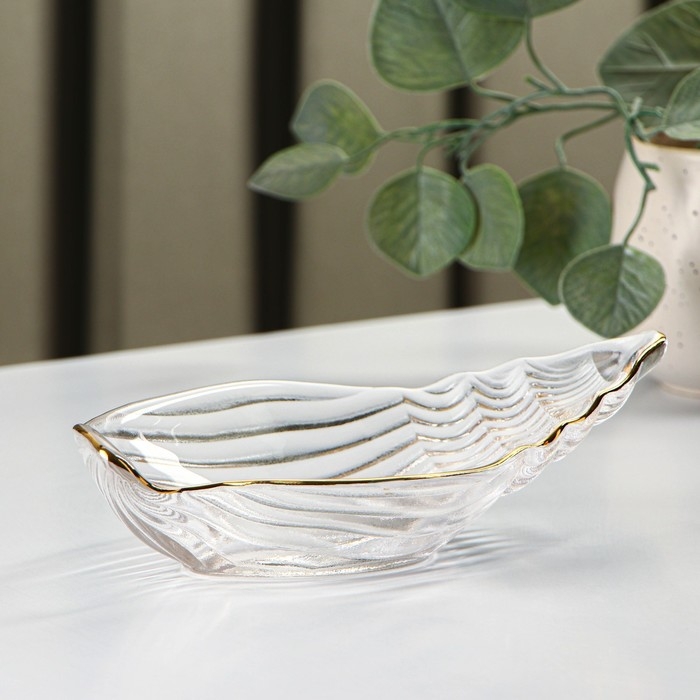 Блюдо сервировочное Magistro «Ракушка», 20×11 см, прозрачное с золотой каймой Блюдо сервировочное Magistro «Ракушка», 20×11 см, прозрачное с золотой каймой