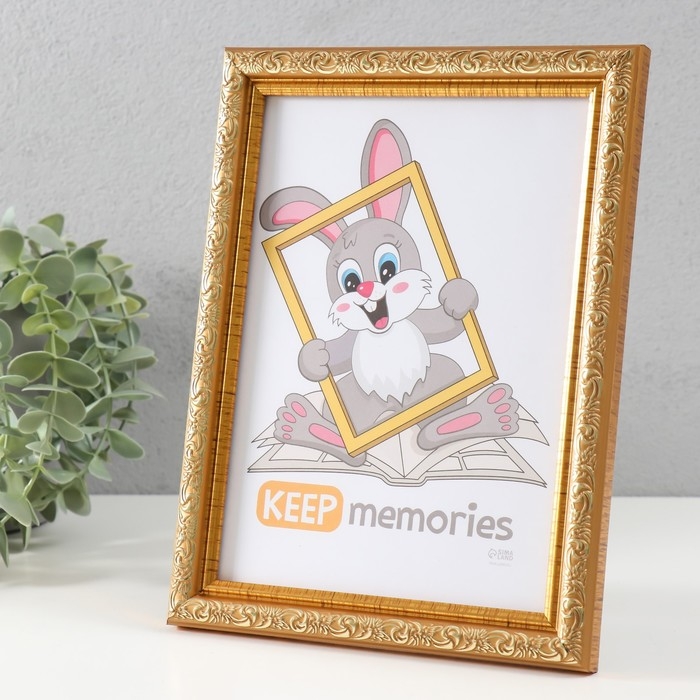 Фоторамка пластик Фоторамка пластик "Винтаж" 15х21 см, золото