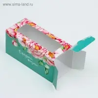 Коробка для макарун, кондитерская упаковка «Сладкой жизни», 5.5 х 12 х 5.5 см