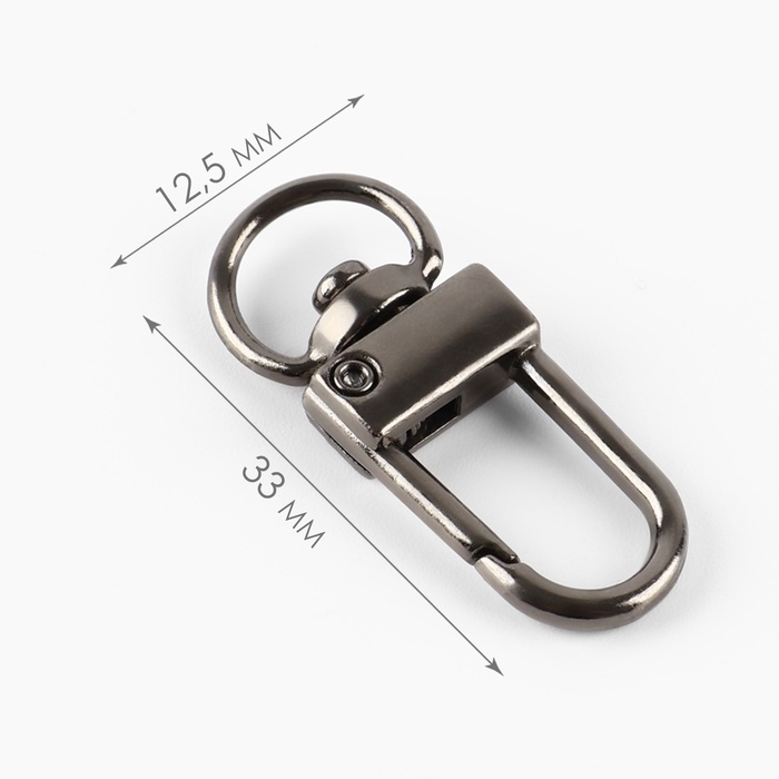 Карабин металлический, 33 × 12.5 мм / 10 × 1.25 мм, 5 шт, цвет чёрный никель Карабин металлический, 33 × 12.5 мм / 10 × 1.25 мм, 5 шт, цвет чёрный никель