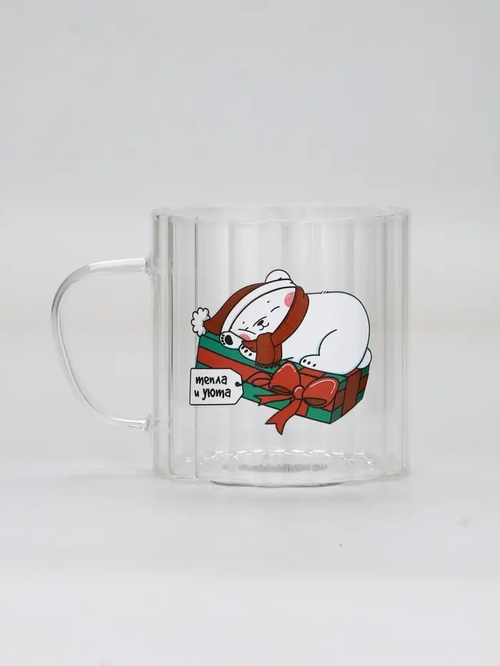 Кружка стеклянная «Тепла и уюта», 650 мл