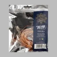 Гирлянда &laquo;Нить&raquo; 20 м, роса, IP20, медная нить, 200 LED, свечение мульти, 12 В