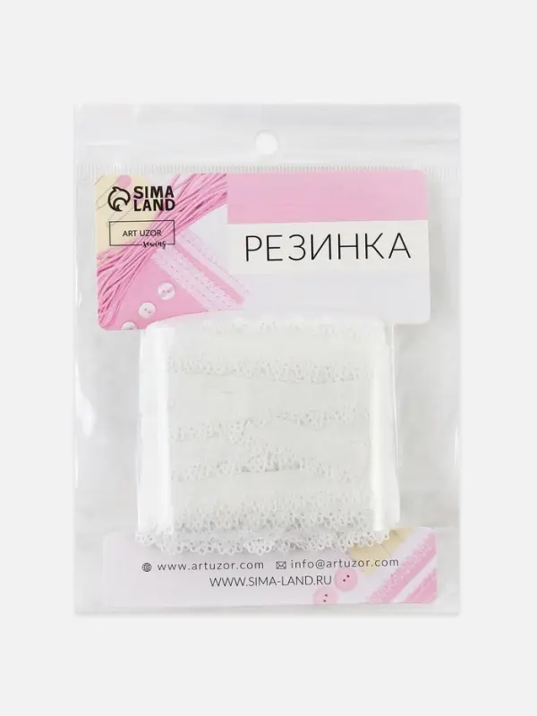 Резинка ажурная бельевая, 11 мм, 10&plusmn;1 м, белая