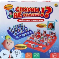 Настольная игра Спорим, не угадаешь?!, ИН-4815