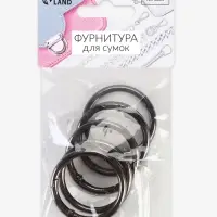 Кольцо-карабин, d=32/40 мм, толщина - 4 мм, 5 шт., цвет чёрный никель
