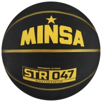 Мяч баскетбольный MINSA STR 047, клееный, 8 панелей, р. 7, резина, резиновая камера
