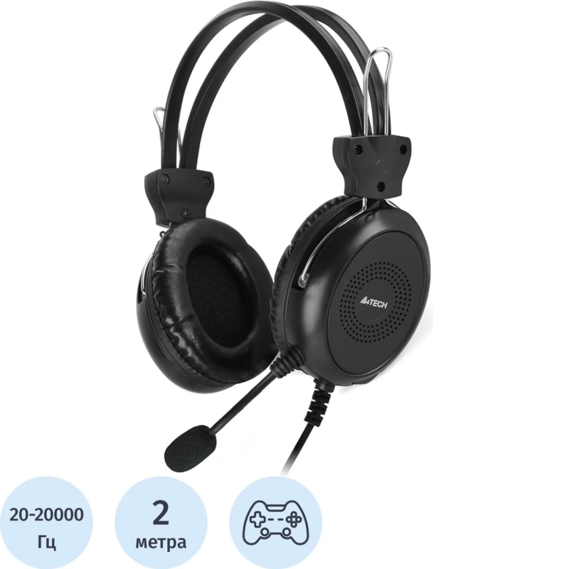 Гарнитура A4Tech HU-30 черный 2м накладные USB