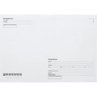 Конверт Куда-Кому C4 стрип 229х324 100г КОМУС 50шт/уп