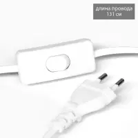 Лампа настольная RISALUX &laquo;Бланка&raquo;, 40 Вт, Е14, зелёная, 14&times;14&times;29 см