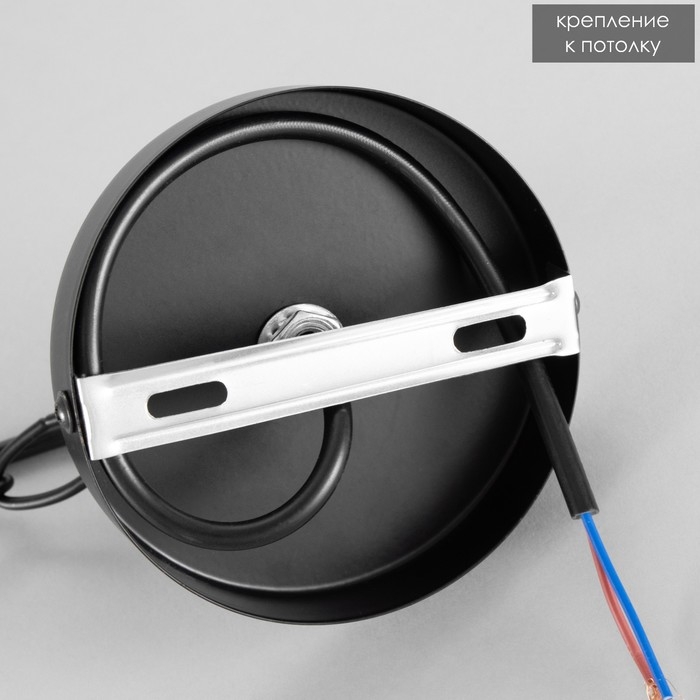 Подвес BayerLux Подвес BayerLux "Хаус" Е27 черный 35х35х35-85см