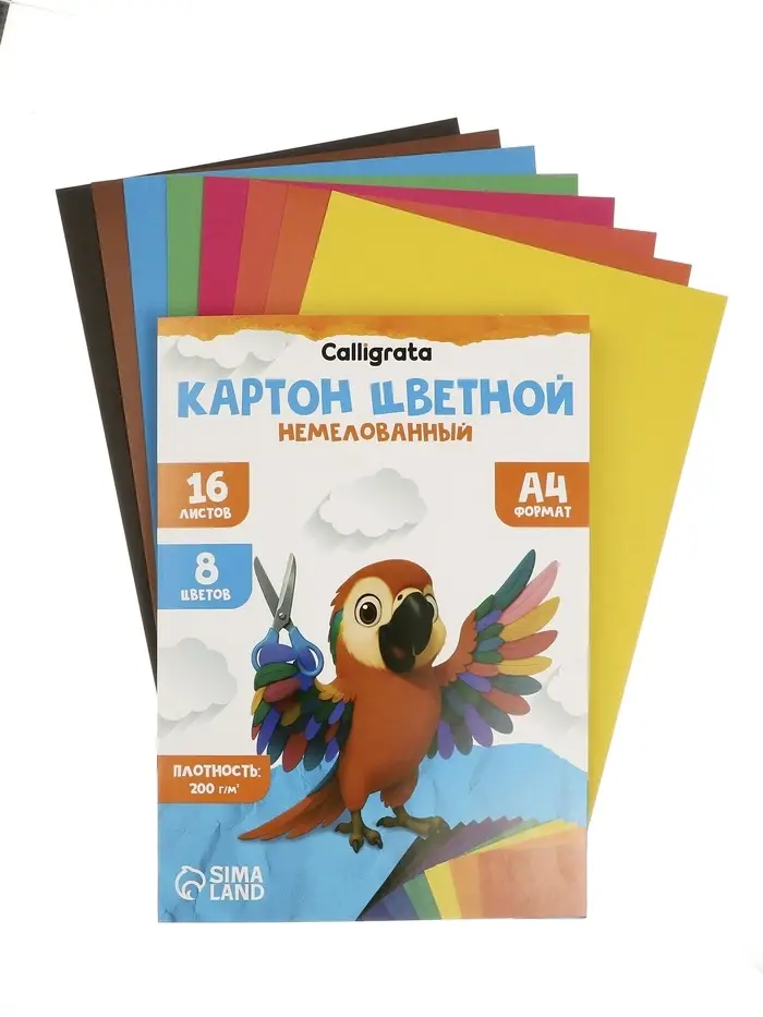 Картон цветной Calligrata &laquo;Русалка&raquo;, А4, 16 листов, 8 цветов, матовый, немелованный