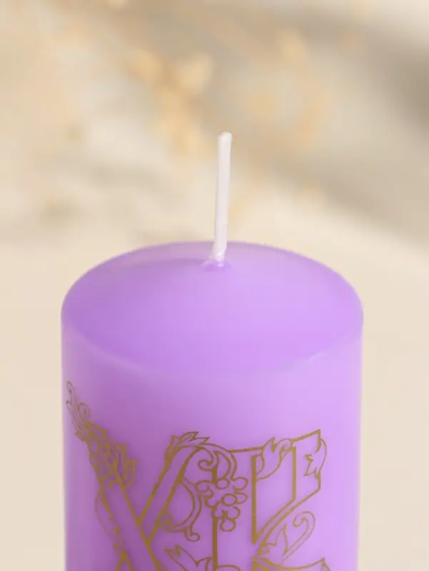 Свеча пасхальная столбик "ХВ" 5х10 см, сиреневый
