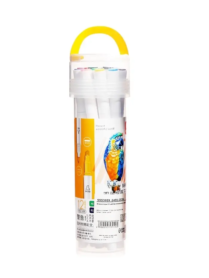 Фломастеры 12 цветов, мягкая кисть в тубусе