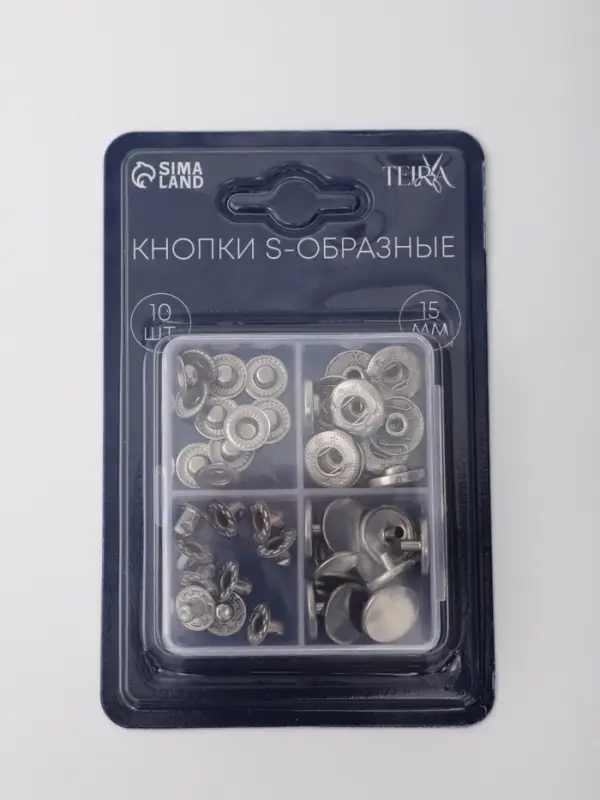 Кнопки установочные TEIRA, Альфа (S-образные), d=15 мм, 10 шт., в пластиковом боксе, цвет серебряный