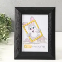Фоторамка для фото 15&times;21 см Keep memories Luxe Elegance, пластик, чёрный, (пластиковый экран)