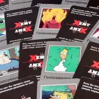 Настольная игра &laquo;Хейт&raquo;, 16+