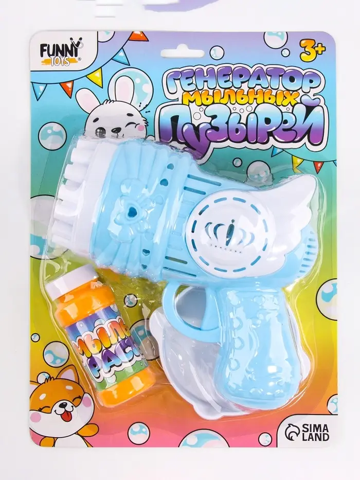 Генератор мыльных пузырей Funny toys &laquo;Пузырики&raquo;, 16&times;15&times;7.5 см, МИКС