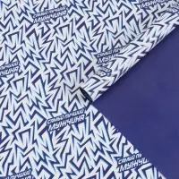 Бумага упаковочная глянцевая двухсторонняя &laquo;Паттерн&raquo;, 70 &times; 100 см