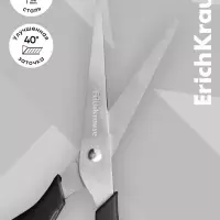 Ножницы ErichKrause Standard, 13.5 см, лезвия из нержавеющей стали, ударопрочный пластик, блистер, чёрные