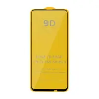 Защитное стекло Huawei P Smart Z/Honor 9X/Y9 Prime с рамкой 9H Full Glue без упаковки (25 шт./уп.)