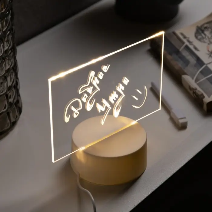 Ночник с маркером для заметок, прямоугольник, 17.5&times;15&times;9.5 см, 6 LED, USB, свечение тёплое белое