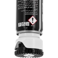 Дезодорант для обуви Black Edition Shoe Deodorant 150мл 123 ABDEO SNK