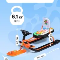 Снегокат &laquo;Тимка спорт 4-1&raquo;, со спинкой, оранжевый, ТС4-1/Ф12 Nika Kids