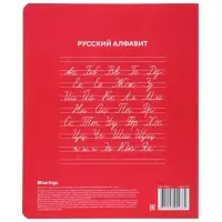 Тетрадь 12 листов в косую линейку Berlingo Classic Pro, 80 г/м&sup2; МИКС