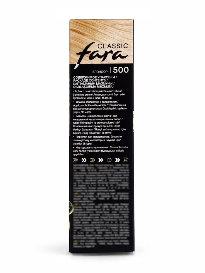 Краска для волос Fara Classic, тон 500, блондор, 160 г
