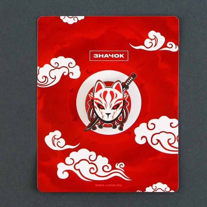 Значок деревянный «Кицунэ», аниме, 2,9 х 3,3 см Значок деревянный «Кицунэ», аниме, 2,9 х 3,3 см