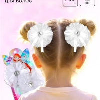 Бант для волос, 2 штуки 7.5 см