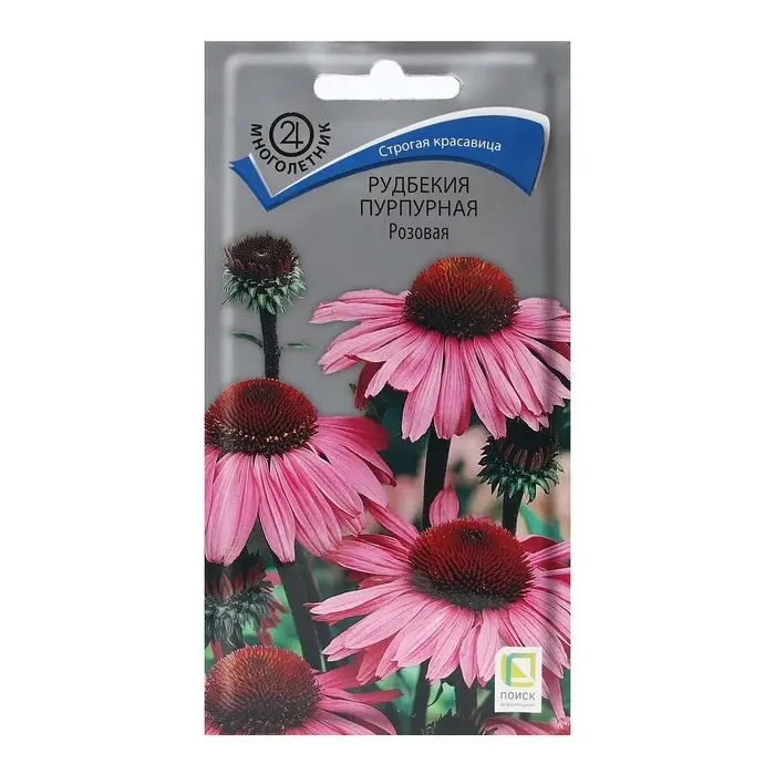 Семена цветов Рудбекия  Семена цветов Рудбекия "пурпурная Розовая" 0,1 г
