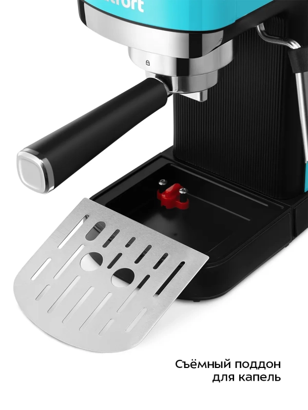 Кофеварка электрическая рожковая КТ-7461 - 1350 Вт