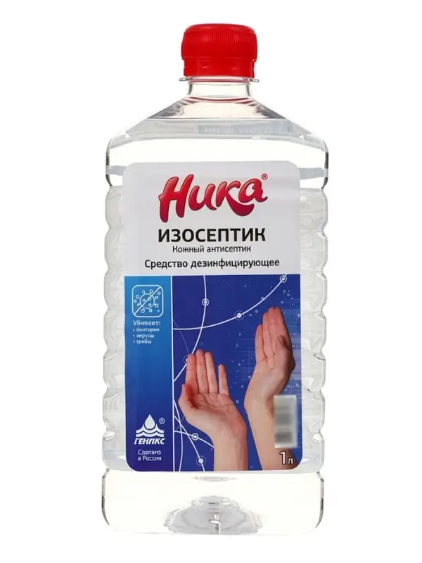 Средство дезинфицирующее НИКА-ИЗОСЕПТИК, кожный антисептик, 1 л