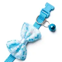 Набор ошейников для кошек &laquo;Маскарад&raquo;, 19-32&times;1 см, 4 шт.