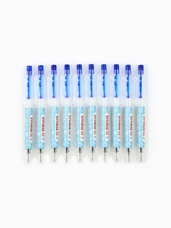 Ручка мини автоматическая "С 23 февраля", синяя паста