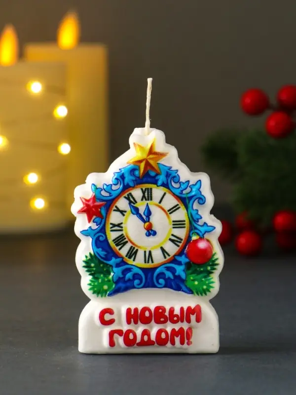 Свеча новогодняя "Куранты. Барельеф" 5,4х1,7х8 см