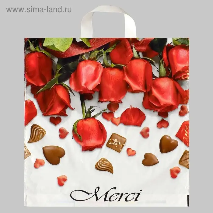 Пакет «Мерси», полиэтиленовый с петлевой ручкой, 38×42 см, 40 мкм Пакет «Мерси», полиэтиленовый с петлевой ручкой, 38×42 см, 40 мкм