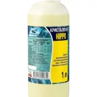 Средство дезинфицирующее Кристалпул HIPPO для бассейнов, флакон 1 л