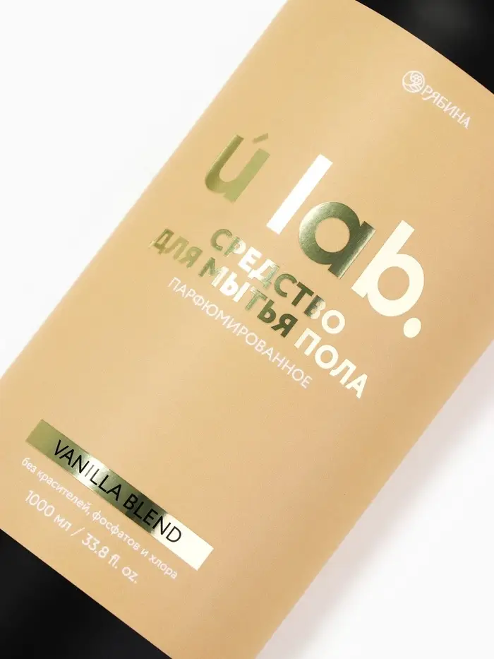Средство для мытья пола парфюмированное, аромат Vanilla blend, 1000 мл, ULAB