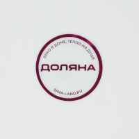 Таз складной, 10 литров