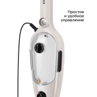 Паровая швабра &laquo;2 в 1&raquo; с насадками КТ-3909 - 1300 Вт