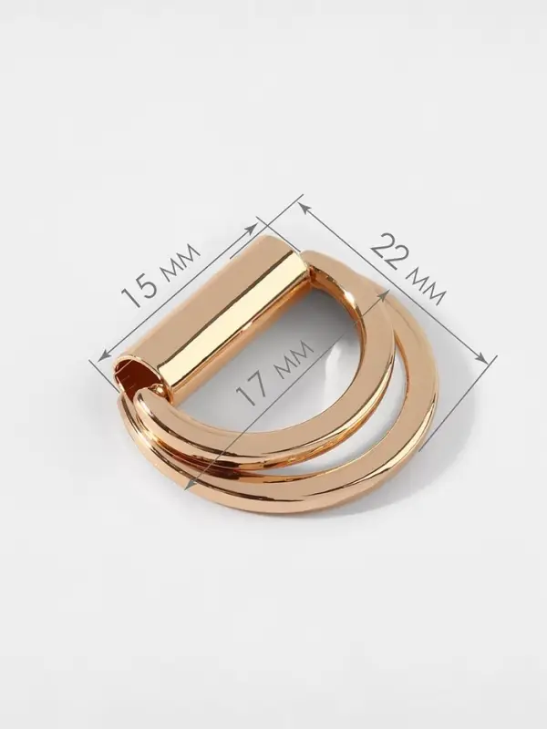 Полукольцо для сумок двойное, d=15 мм, толщина - 1 мм, 2 шт., цвет золотой Полукольцо для сумок двойное, d=15 мм, толщина - 1 мм, 2 шт., цвет золотой