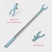 Швабра для уборки Доляна, гибкая, для труднодоступных мест, плоская насадка из микрофибры, 8&times;2.5&times;127 см