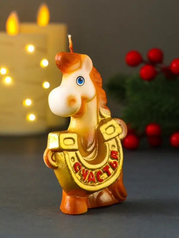 Свеча новогодняя "Лошадка с подковой" 6,1х3х9,5 см