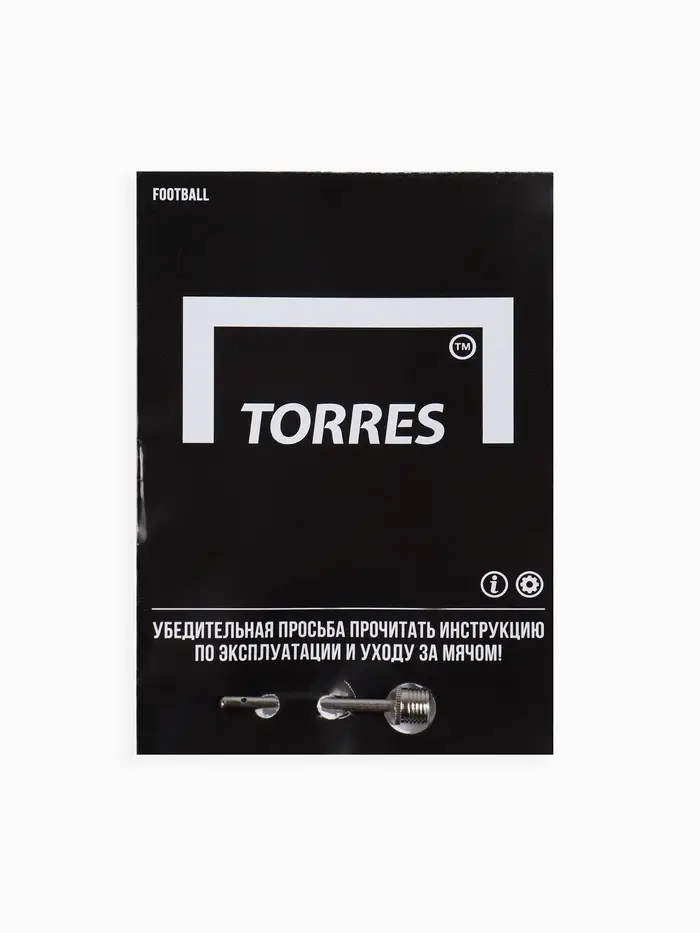 Футбольный мяч TORRES T-Pro, F323995, термосшивка, 32 панели, р. 5, PU