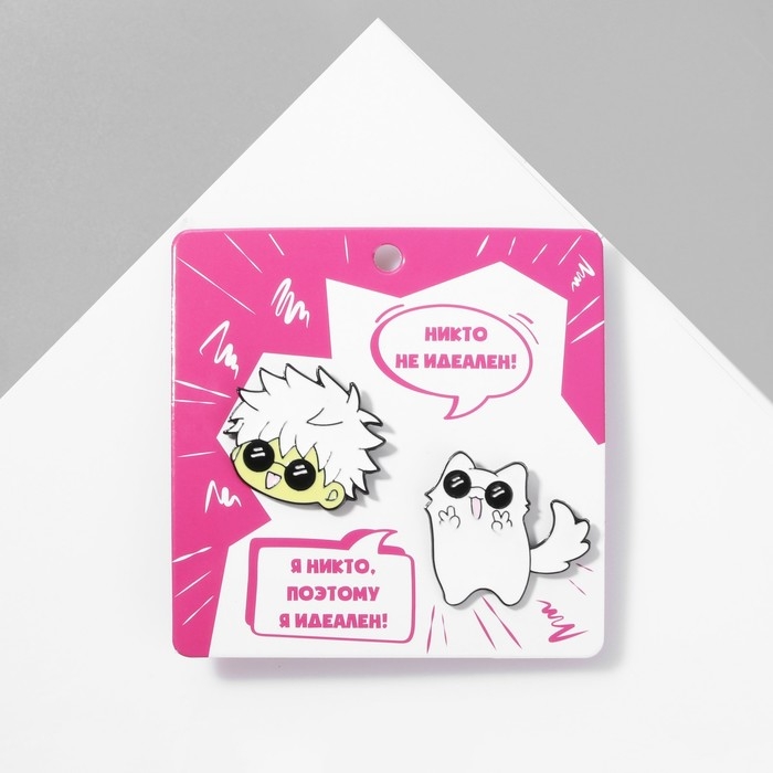 Набор значков (2 шт.) «Япония» в самое сердце, цветной в чёрном металле Набор значков (2 шт.) «Япония» в самое сердце, цветной в чёрном металле