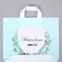 Пакет с петлевой ручкой "Соцветие" 35 х 30 х 8, см, 60 мкм