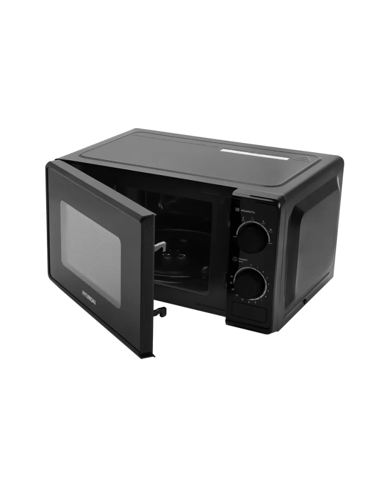 Микроволновая Печь HYM-M2096 20л 700Вт черный